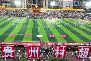 日本足球界支持伊东纯也硬刚：的确有仙人跳，要打击小道消息
